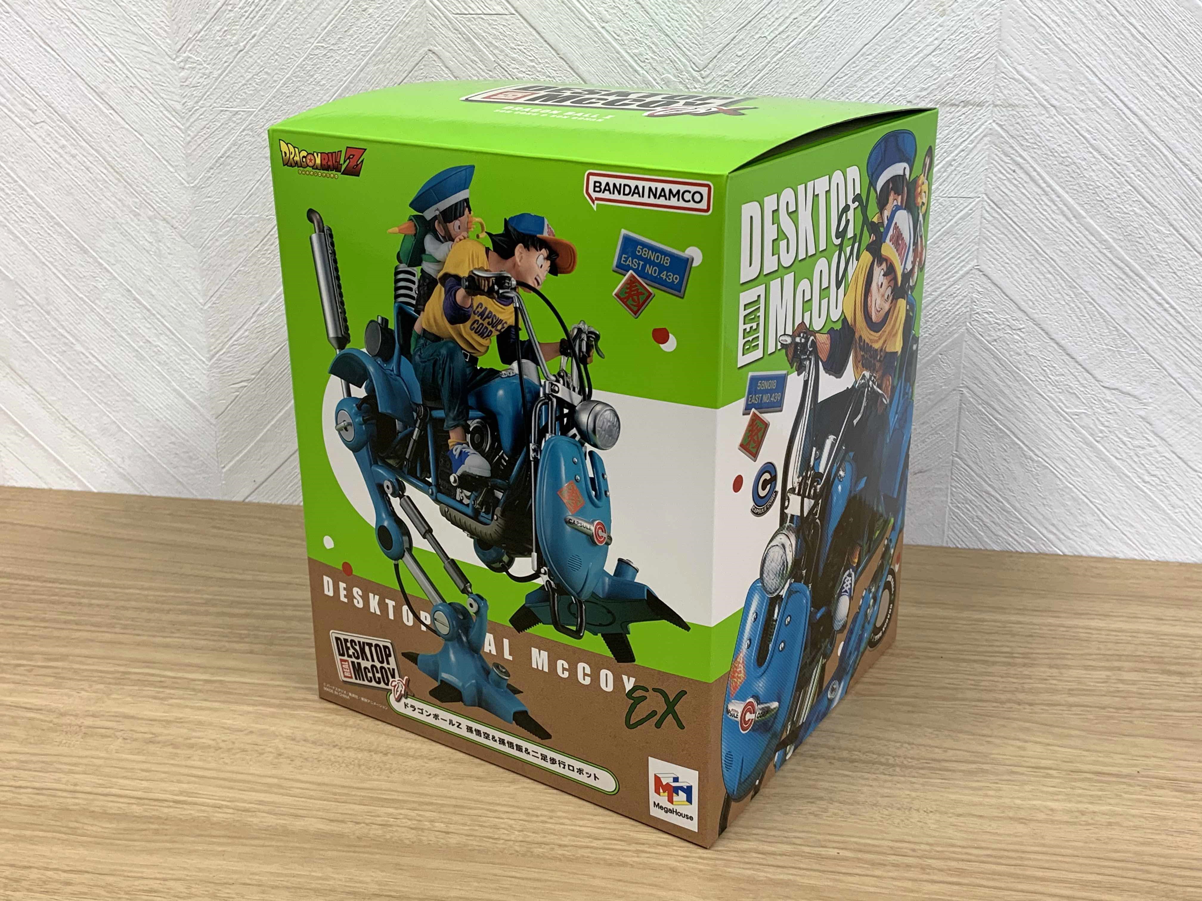 デスクトップリアルマッコイEX ドラゴンボールZ 孫悟空＆悟飯＆二足