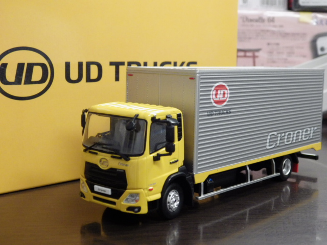 ミニカーショップグローバル - 1/50 京商 UDトラックス特注品 UD