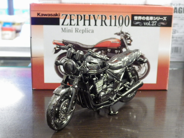 ミニカーショップグローバル - レッドバロン 世界の名車シリーズ