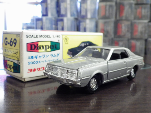 ミニカーショップグローバル - 1/40 ダイヤペット G-69 三菱 ギャラン