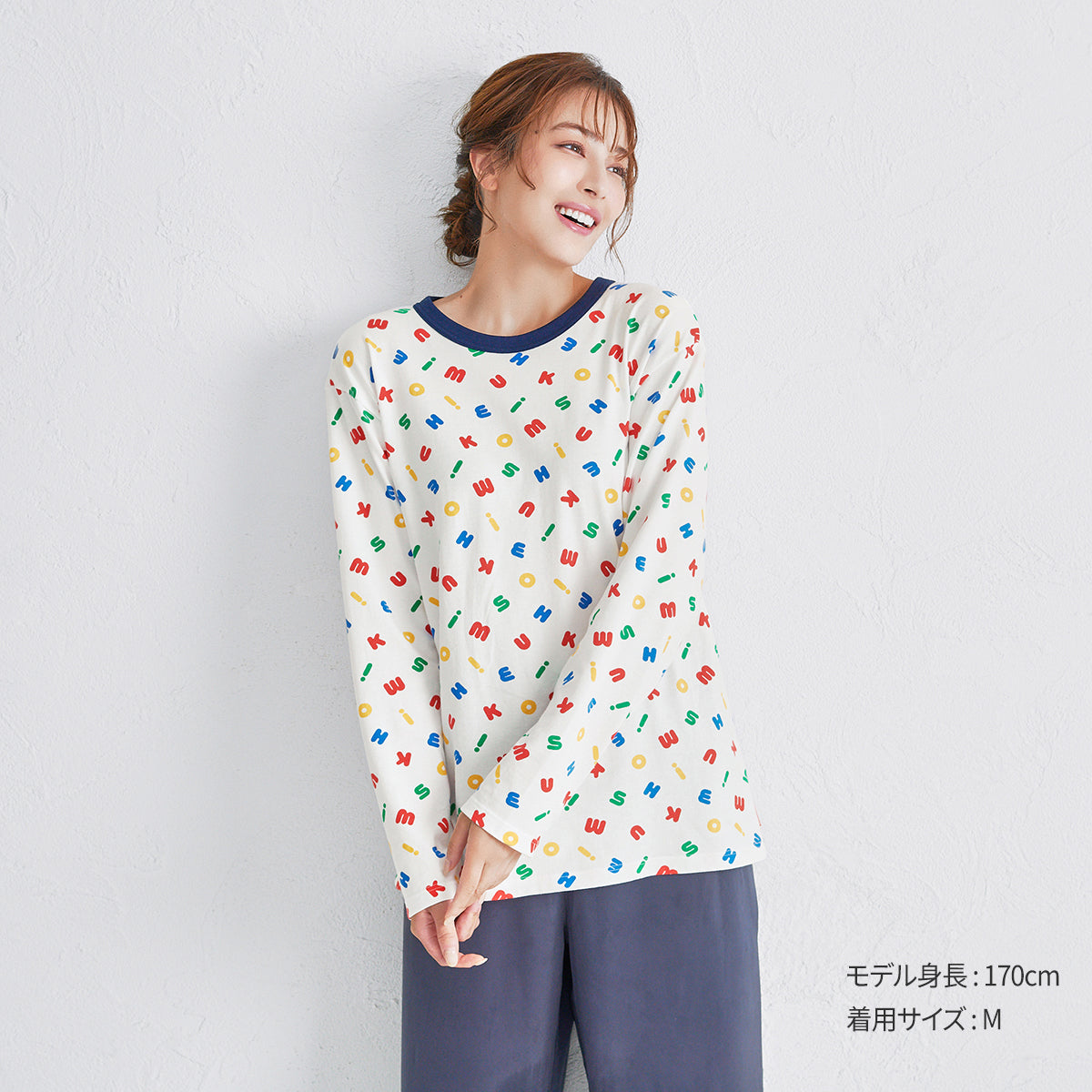 WEB限定】長袖Tシャツ（大人用） – ミキハウスオフィシャルサイト