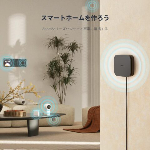 Aqara スマートリモコン M3 ハブ | Matter・赤外線家電対応 | Zigbeeハブ