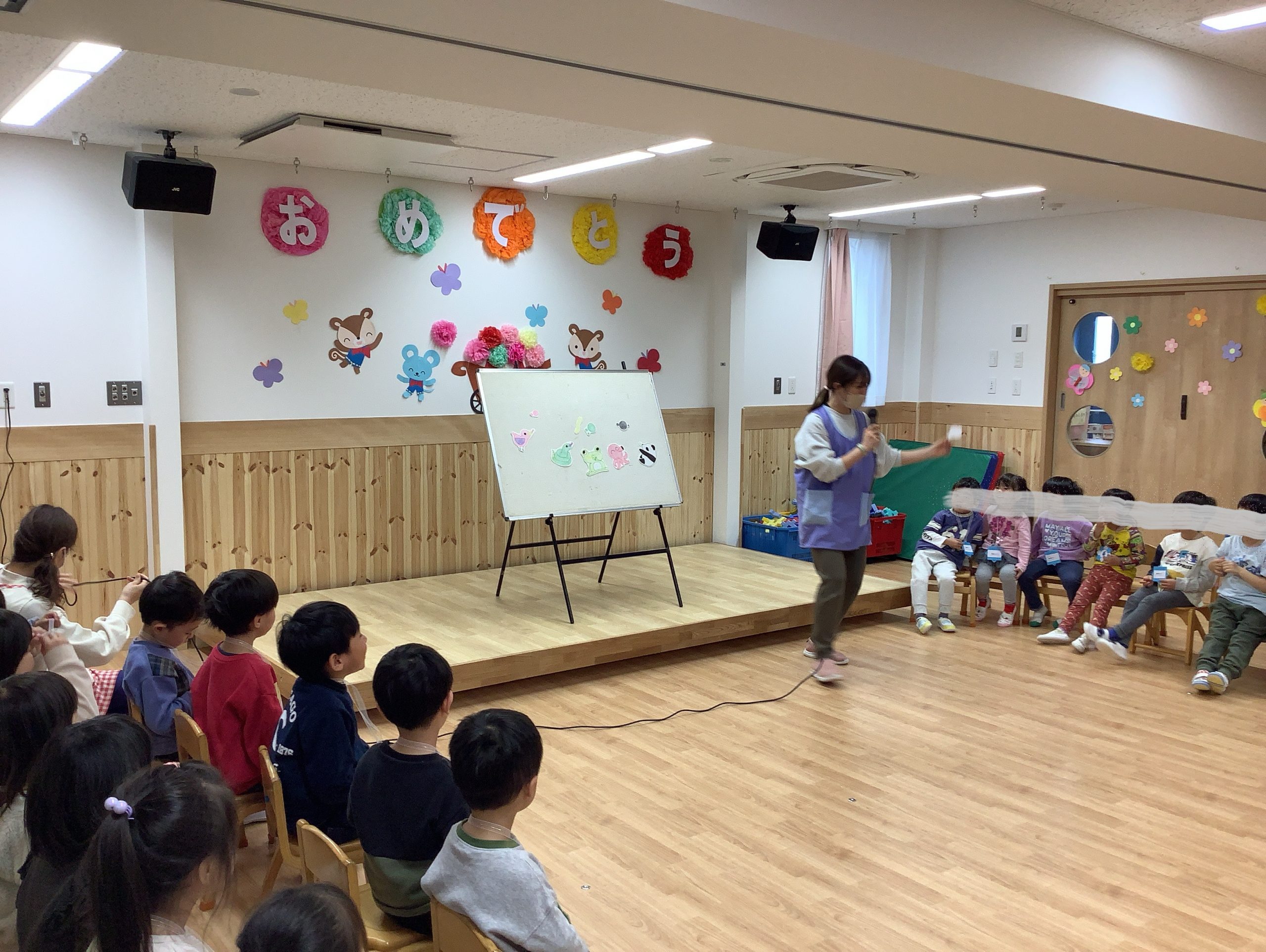 北六浦いちい保育園｜ニュース・お知らせ