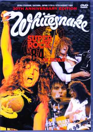All Title ＞ アーティスト名：U～Z ＞ Whitesnake ホワイトスネイク