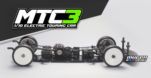 Mugen Seiki Home (Japanese)