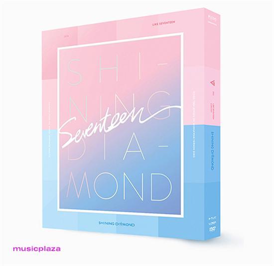 SEVENTEEN 2016 LIKE SEVENTEEN CONCERT [ SHINING DIAMOND ] DVD