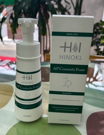 敏感肌の方・ヒノキAPシリーズ | MYtipかわた