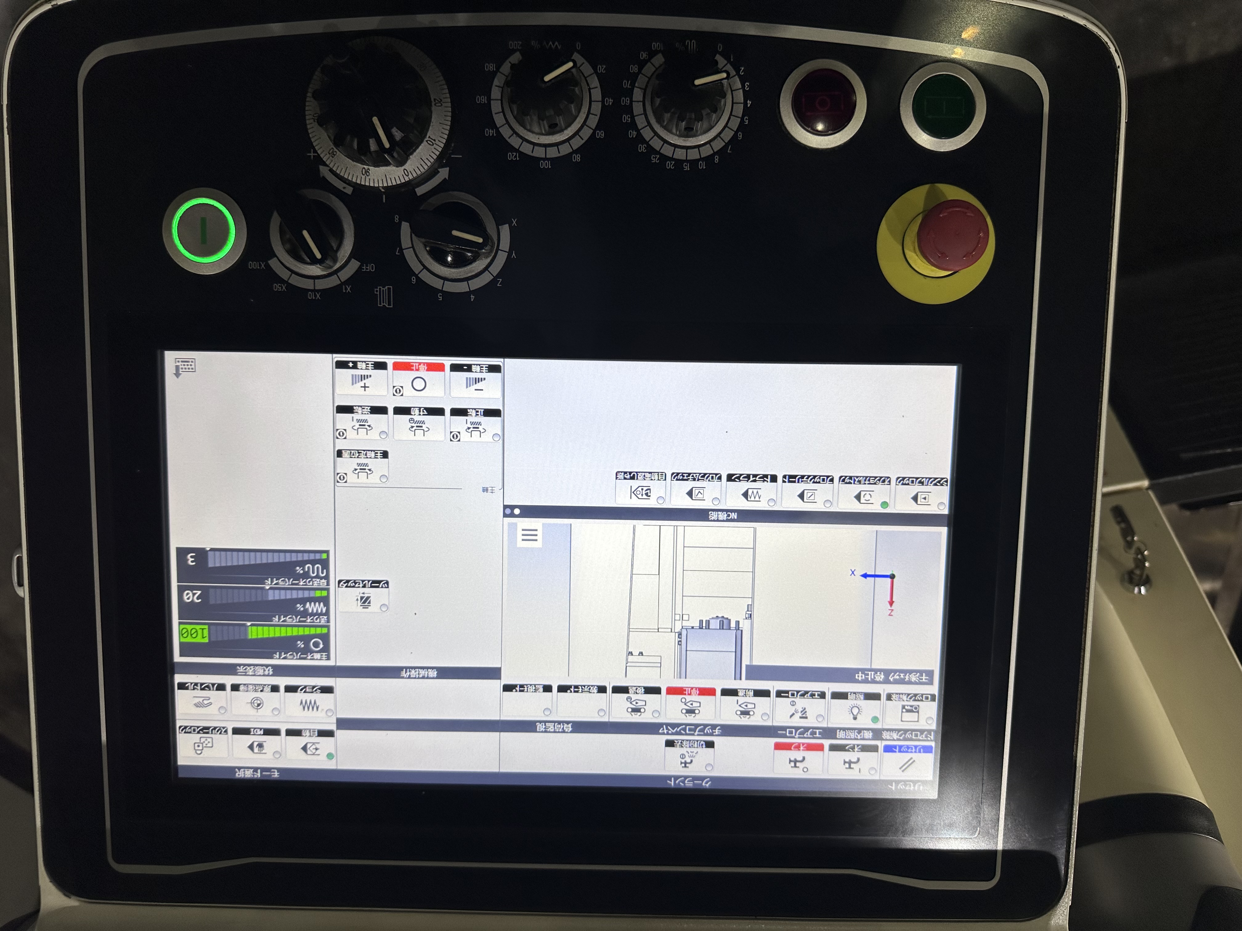 森精機 立マシニング NVX5080/40(BT-40) 2016年製 - 株式会社浪速工機