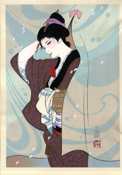 大幅値下げ！岩田専太郎 稽古がえり 陶板画 大幅値下げ！岩田専太郎