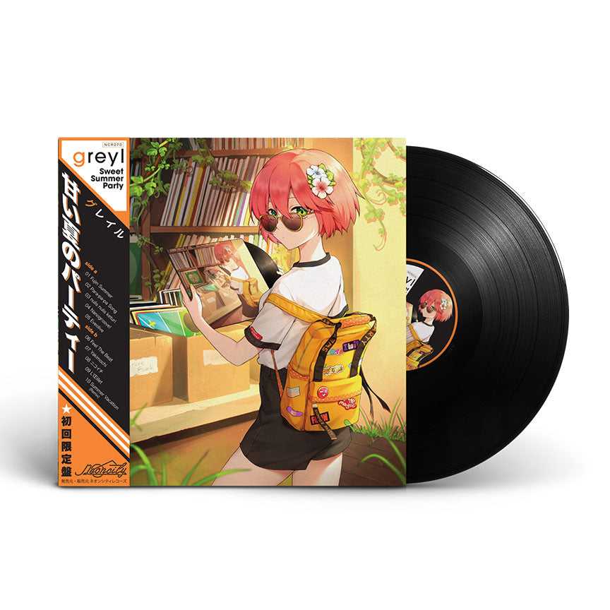 Greyl – Sweet Summer Trip 2LP 【公式通販】