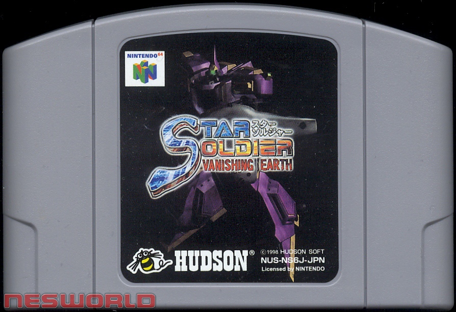 nesworld.com - star soldier: vanishing earth (nus-ns6j-jpn