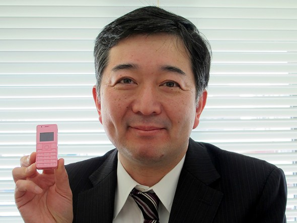 Japanese carrier debuts 'the world's smallest and lightest phone