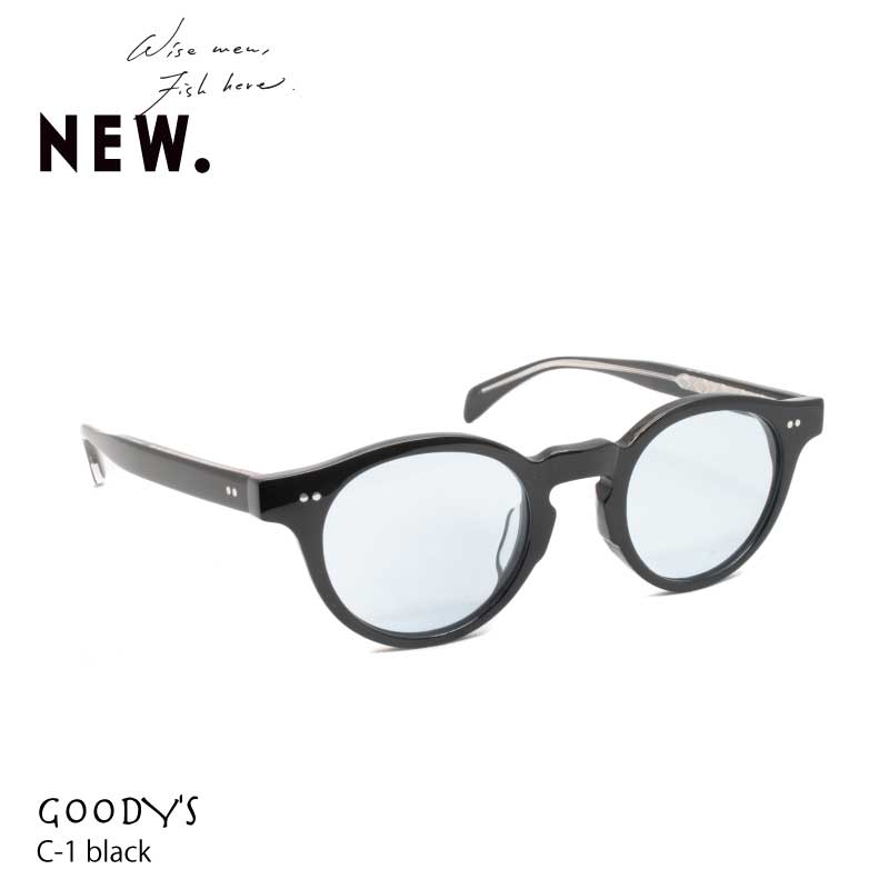 NEW. eyewear sunglasses frame - NEW. SAGAMORE II