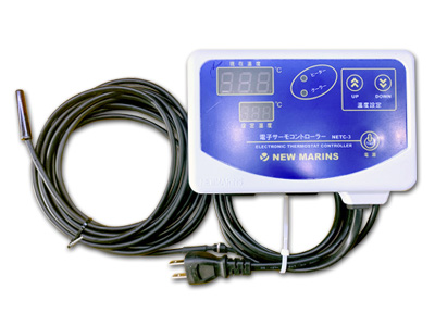 格安 活魚水槽の温度管理用サーモコントローラーの事ならニューマリンズ