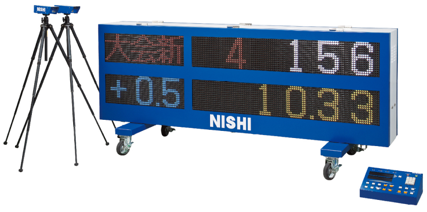 フィニッシュタイマーL | 陸上競技 商品紹介 | 陸上競技事業 | 株式