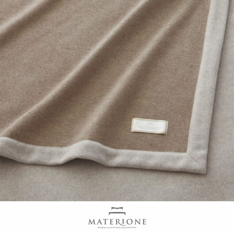 リバーシブルカシミヤブランケット/スカラ《MATERIONE/マテリオーネ