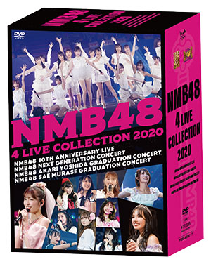 NMB48 4 LIVE COLLECTION 2020｜NMB48公式サイト