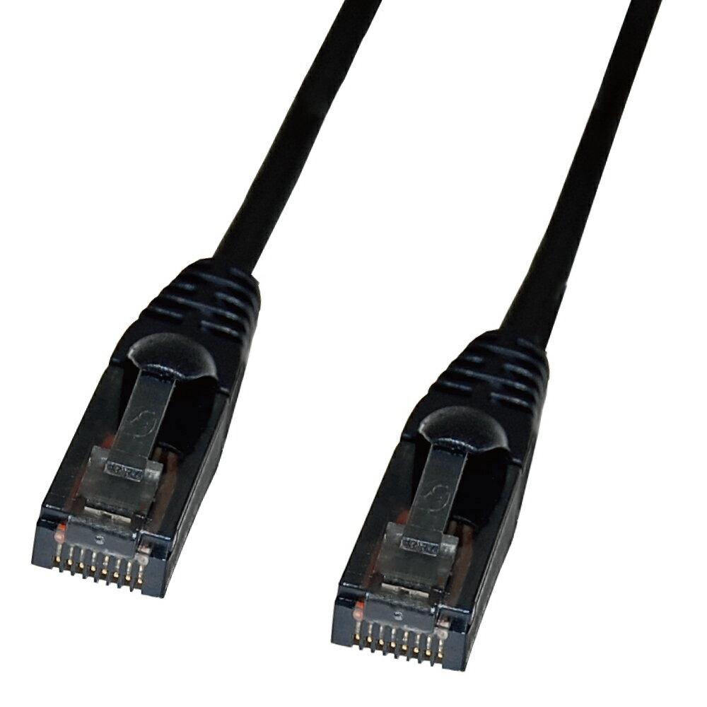 One Control Crocodile Tail Loop OC10 専用LINKケーブル – OneControl