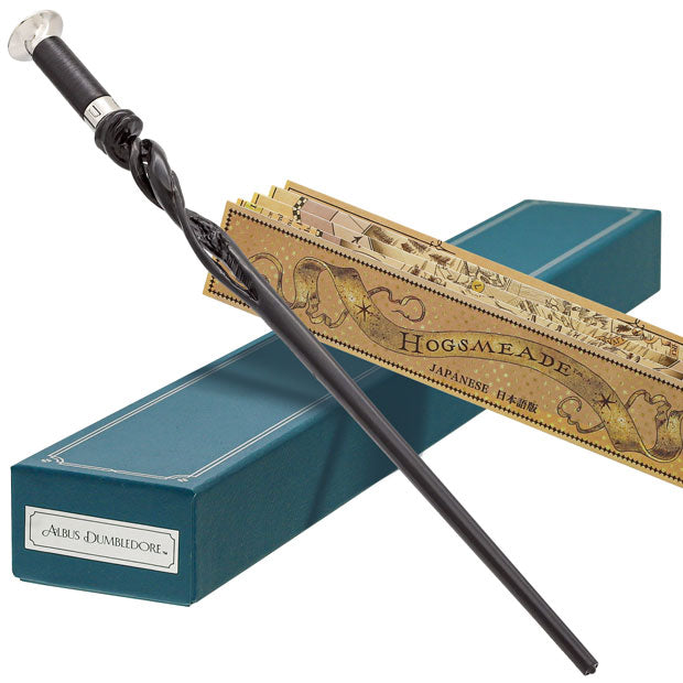 マジカル・ワンド – ユニバーサル・スタジオ・ジャパン オンラインストア