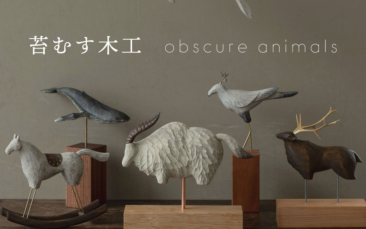 レポート】苔むす木工 個展 2025年7/18〜27｜オルネ ド フォイユ 不動