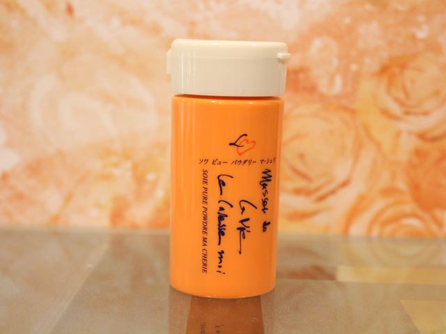 商品 | オレンジ・ブゥ