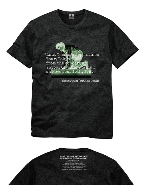 尾崎豊特別展」OZAKI20 グッズ