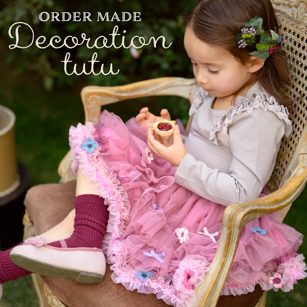 世界にひとつのチュチュを作ろう！オーダーメイドのデコレーション