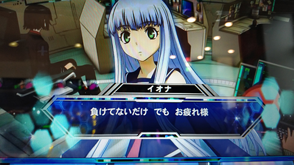 新台ウッテミタ『パチスロ蒼き鋼のアルペジオ-アルス・ノヴァ-Mental