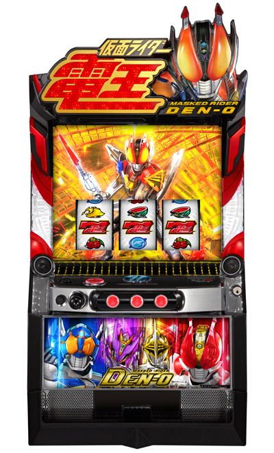 L 仮面ライダー電王(京楽産業．)| パチスロ | パチンコファイト