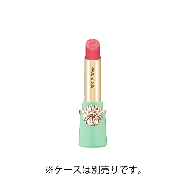 リップスティック 13 フェアリーシューズ ＜レフィル＞｜ポール