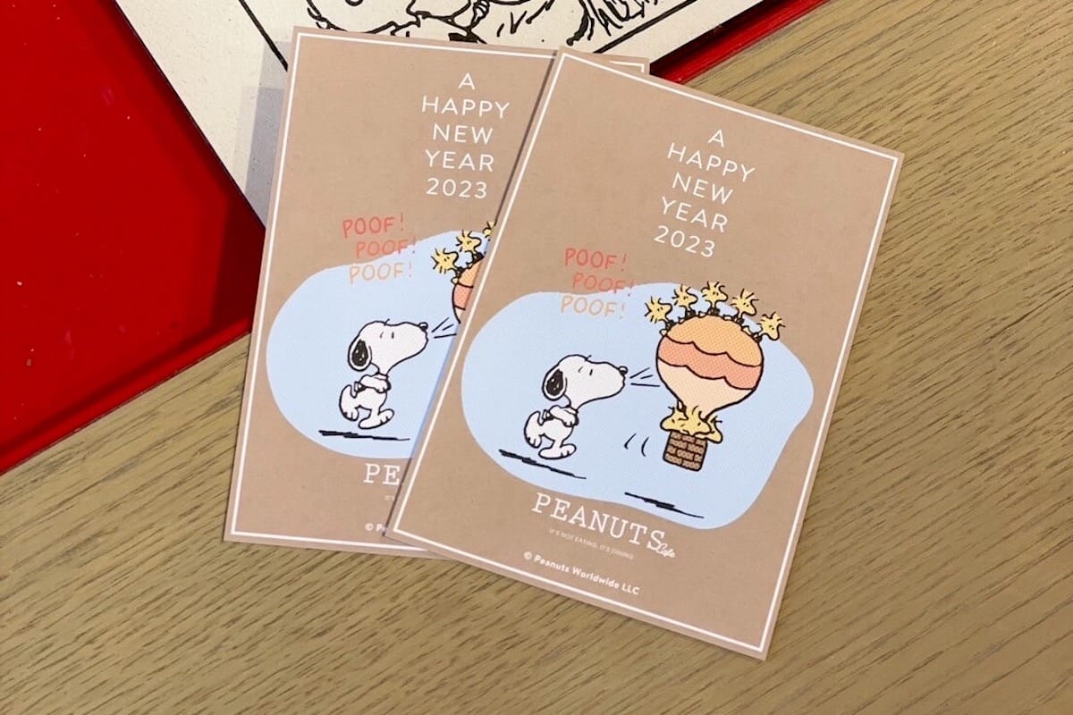 NEW】“期間限定”オリジナルニューイヤーカード付き！ハッピーなこの