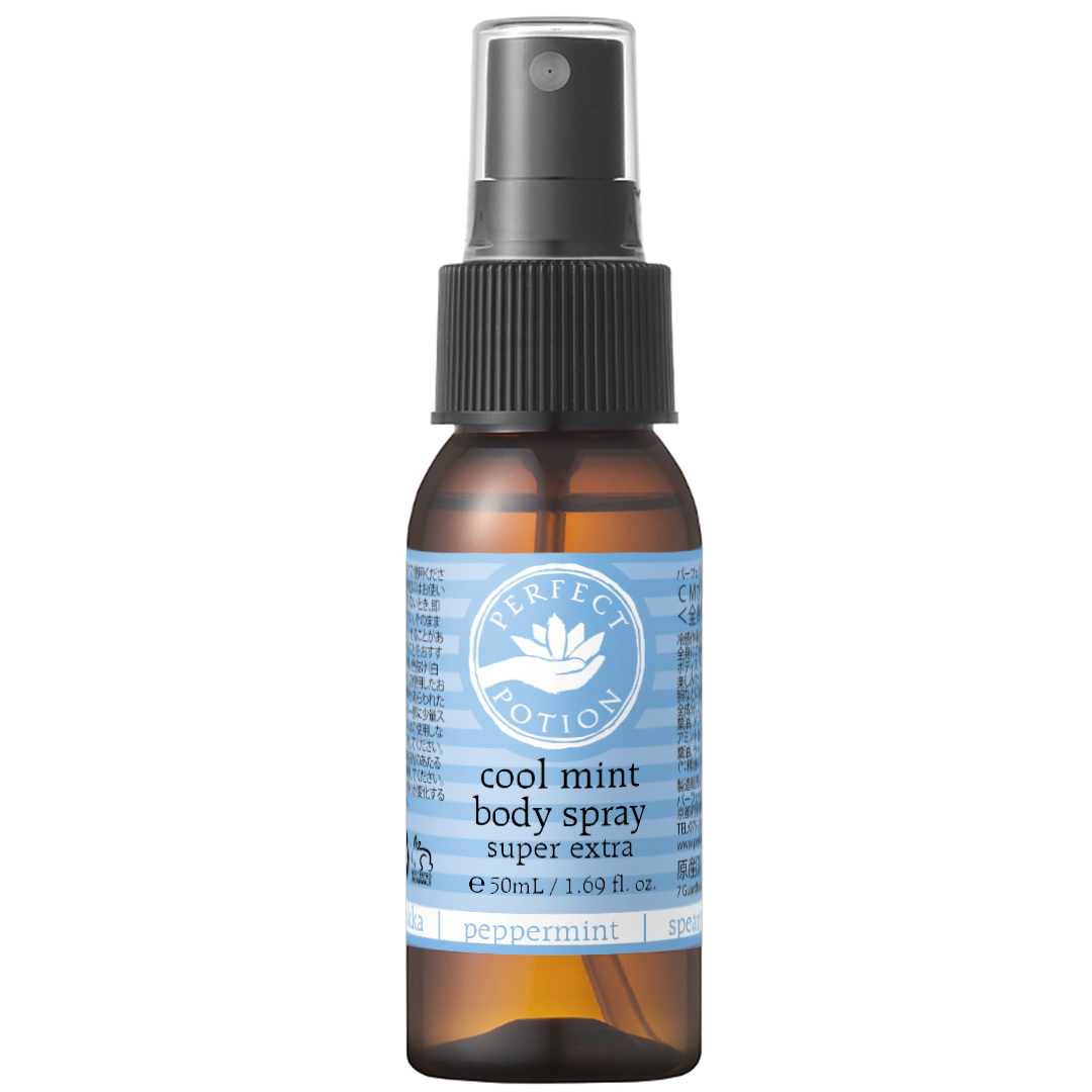 クールミント ボディスプレー スーパー エクストラ 50mL｜パーフェクト