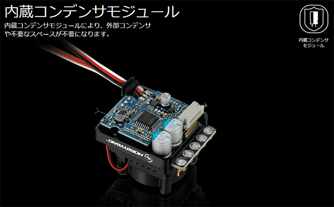 XeRUN XR10 Justock G3