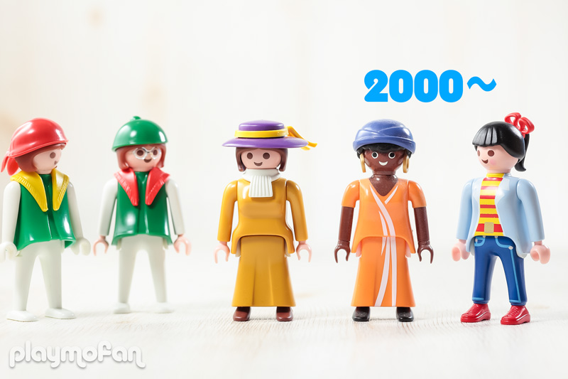 playmobilプレイモービル ファンサイト：プレモファンplaymofan