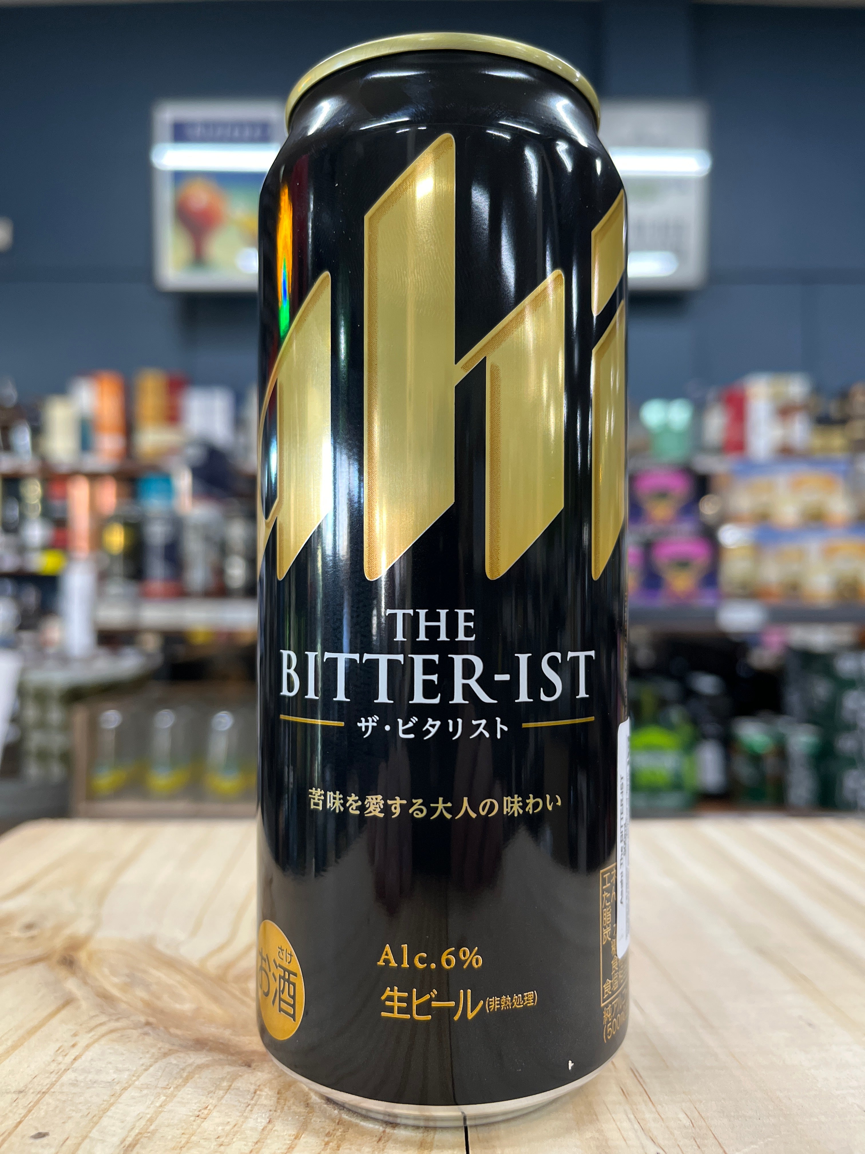 48C02C22-CB6F-4F5E-96E2-