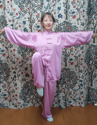 気功文化センター