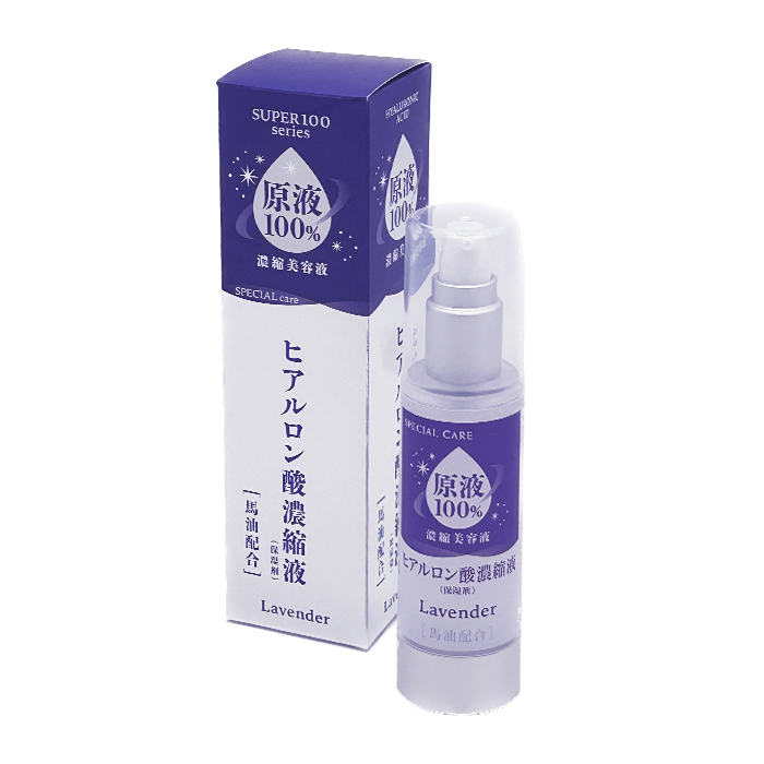 化粧品 ヒアルロン酸濃縮美容液50ml。REIKA JAPAN株式会社