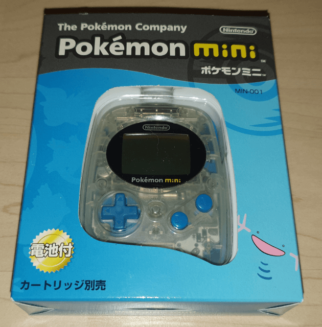 Buy Nintendo Pokémon Mini for a good price | retroplace