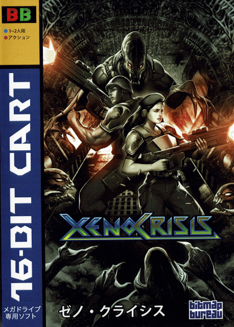 Buy Xeno Crisis for SMD | retroplace