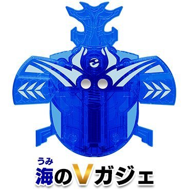 レンタルショーケースコレクションズ / 新甲虫王者ムシキング Vガジェ