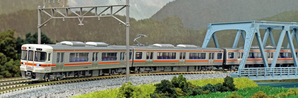 鉄道模型専門店 通販 313系2500番台・2300番台 車両セット KATO