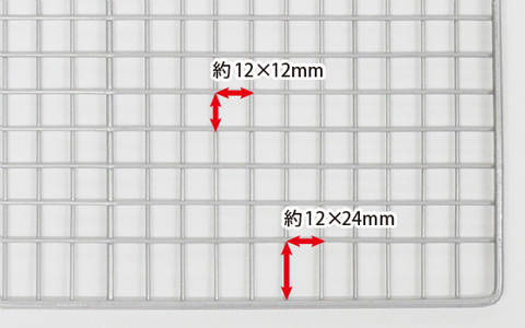イージーホーム60 ハイメッシュ WH ｜ 株式会社三晃商会