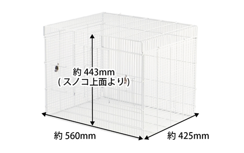イージーホーム バード60－YE手乗り ｜ 株式会社三晃商会