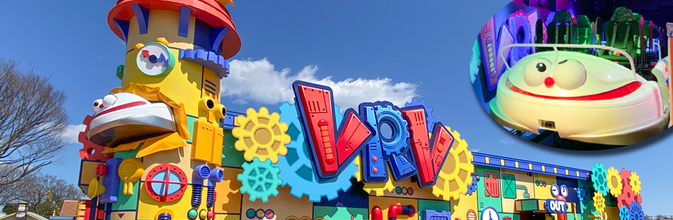 製品 | 泉陽興業株式会社 SENYO KOGYO CO.,LTD.