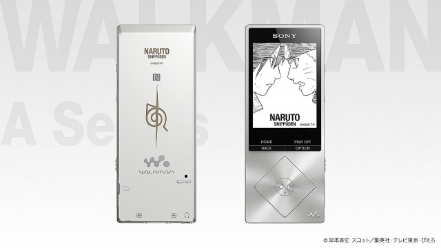 ソニーストアオリジナル・期間限定】h.ear × WALKMAN 「ナルトVSサスケ