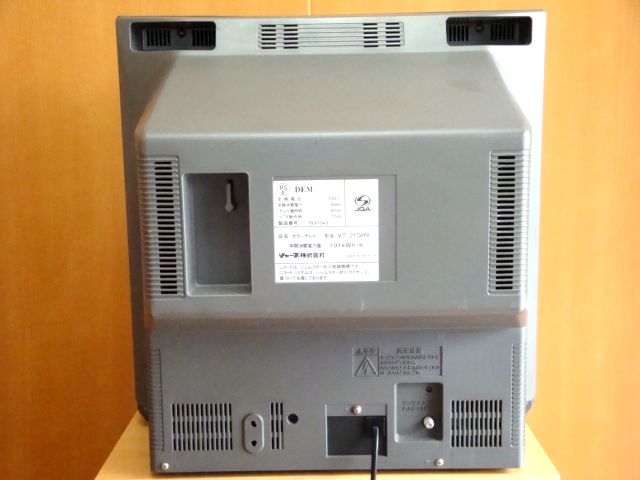 SHARP シャープ 21型 デュエット ビデオ内蔵テレビデオ VT-21GH9 2004