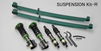 Kei Zone/ケーゾーン/慶虎/サスペンションKIT-A/サスペンションKIT-B