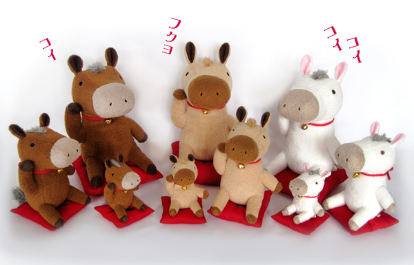 商品紹介 干支特集 馬