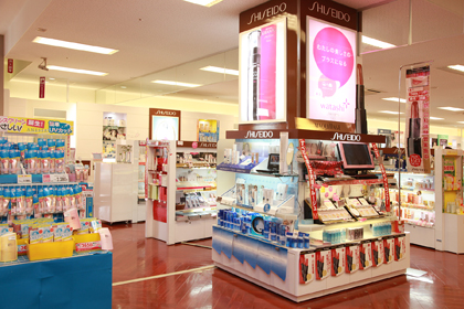 イオン津山店 | 資生堂の化粧品・コスメ | Beauty Key（ビューティー