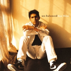 君の鼓動は君にしか鳴らせない | 平井 堅 | ソニーミュージック